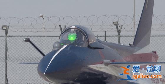 到了！中國(guó)空軍八一飛行表演隊(duì)抵達(dá)阿聯(lián)酋迪拜？