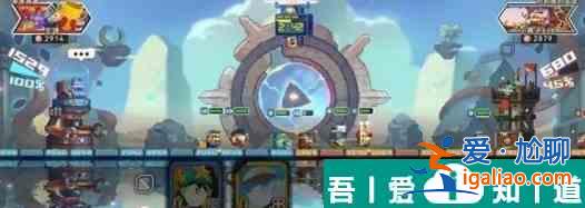砰砰軍團(tuán)傳奇3000分陣容怎么組 砰砰軍團(tuán)傳奇3000分陣容推薦？