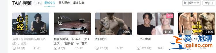 網(wǎng)紅“仲尼”在巴厘島遇難 搜救現(xiàn)場(chǎng)曝光 妻子卡琳娜掩面哭泣？