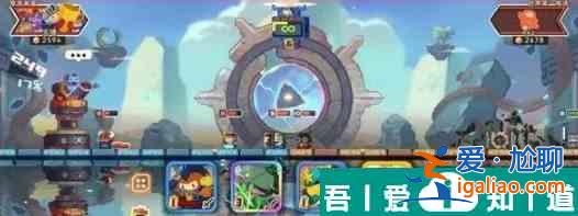 砰砰軍團(tuán)傳奇3000分陣容怎么組 砰砰軍團(tuán)傳奇3000分陣容推薦？
