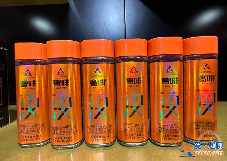 進博觀察 | 產(chǎn)品主打減油、少糖 進博會食品企業(yè)集體“減負變革”？