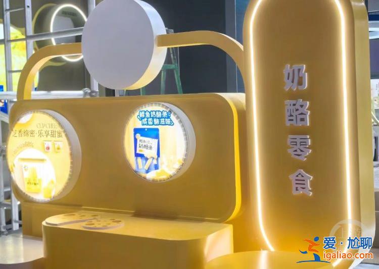 進博觀察 | 產(chǎn)品主打減油、少糖 進博會食品企業(yè)集體“減負變革”？