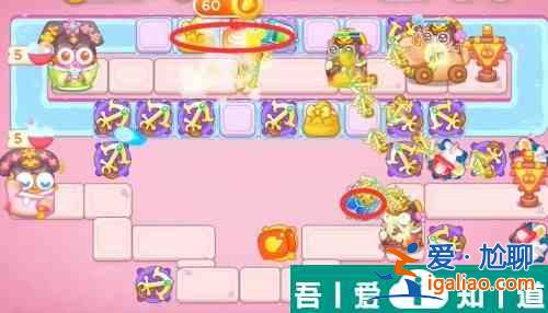 保衛(wèi)蘿卜4秋妃傳第78關(guān)怎么過 保衛(wèi)蘿卜4秋妃傳第78關(guān)通關(guān)攻略？