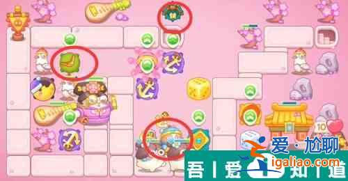保衛(wèi)蘿卜4秋妃傳第76關(guān)怎么過 保衛(wèi)蘿卜4秋妃傳第76關(guān)通關(guān)攻略？