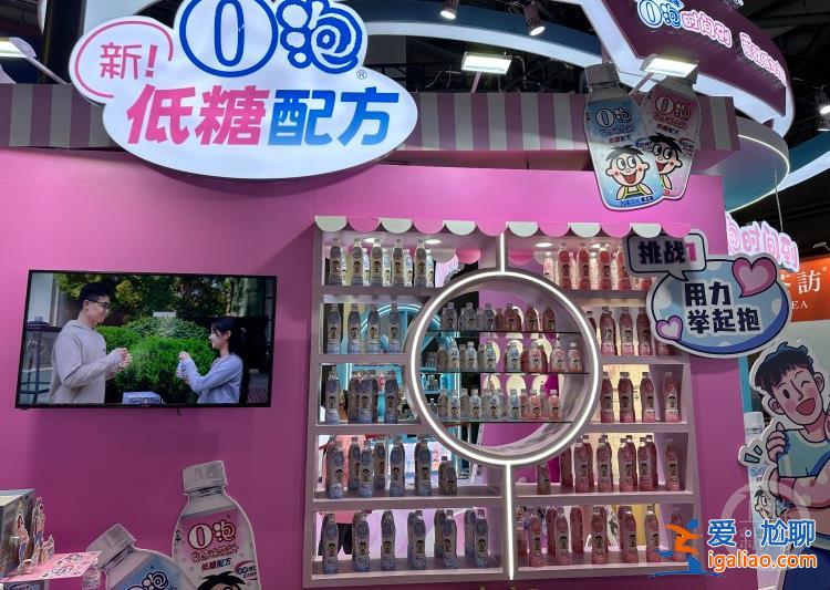 進博觀察 | 產(chǎn)品主打減油、少糖 進博會食品企業(yè)集體“減負變革”？