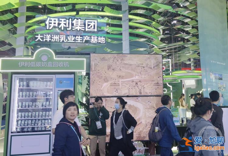進博觀察 | 產(chǎn)品主打減油、少糖 進博會食品企業(yè)集體“減負變革”？
