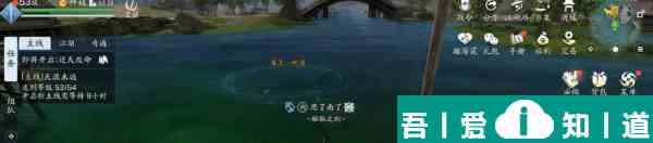 天涯明月刀手游鰣魚在哪釣 天涯明月刀手游鰣魚位置一覽？