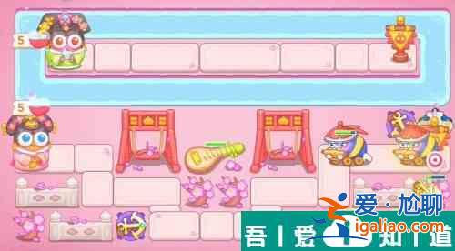 保衛(wèi)蘿卜4秋妃傳第78關(guān)怎么過 保衛(wèi)蘿卜4秋妃傳第78關(guān)通關(guān)攻略？