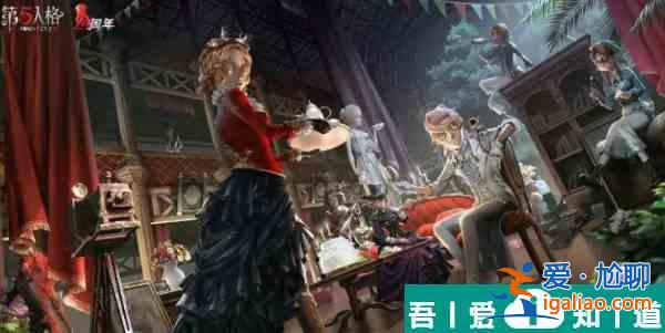 第五人格追憶的白駒怎么玩 追憶的白駒玩法攻略？