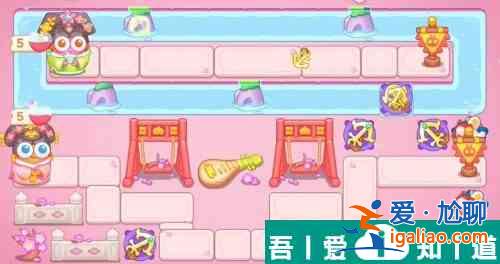 保衛(wèi)蘿卜4秋妃傳第78關(guān)怎么過 保衛(wèi)蘿卜4秋妃傳第78關(guān)通關(guān)攻略？