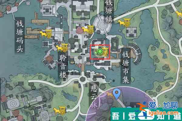 天涯明月刀手游人間風(fēng)味二奇遇怎么觸發(fā) 天涯明月刀手游人間風(fēng)味二奇遇攻略？
