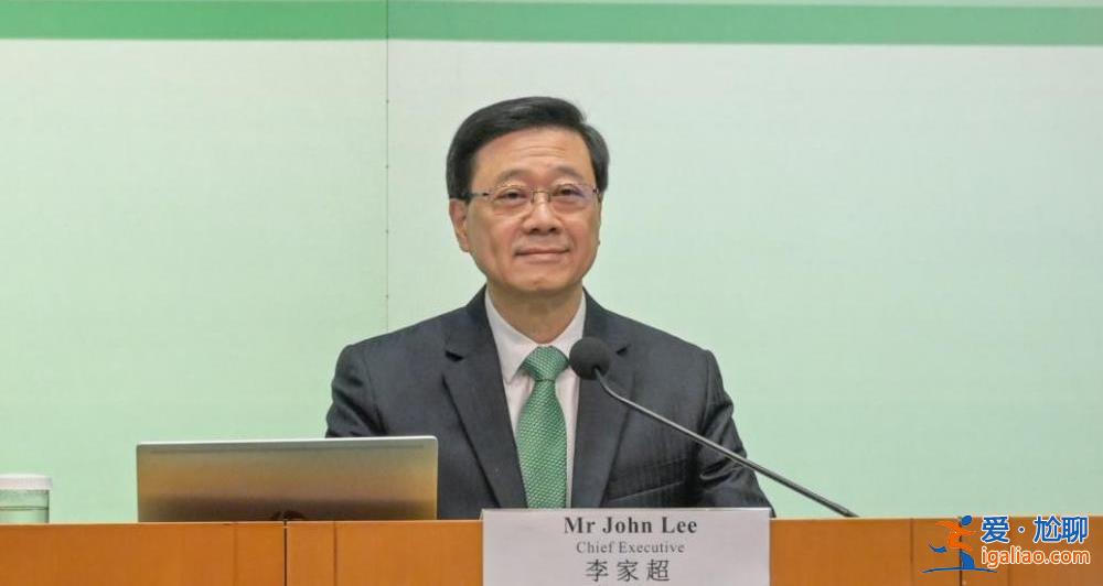 今年前十個(gè)月 香港收到超18萬份輸入人才計(jì)劃申請？