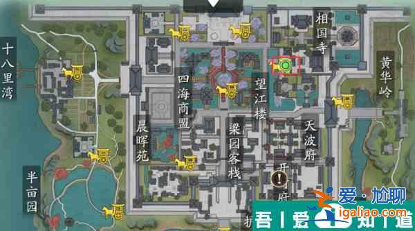 天涯明月刀手游汴水春風(fēng)奇遇怎么觸發(fā) 天涯明月刀手游汴水春風(fēng)奇遇攻略？