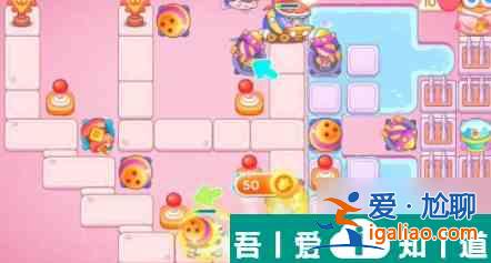 保衛(wèi)蘿卜4秋妃傳第81關怎么過 保衛(wèi)蘿卜4秋妃傳第81關通關攻略？
