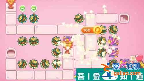 保衛(wèi)蘿卜4秋妃傳第79關(guān)怎么過 保衛(wèi)蘿卜4秋妃傳第79關(guān)通關(guān)攻略？