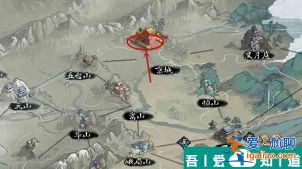 我的俠客三字經(jīng)怎么獲得 三字經(jīng)獲得方法介紹？