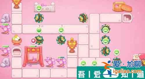 保衛(wèi)蘿卜4秋妃傳第79關(guān)怎么過 保衛(wèi)蘿卜4秋妃傳第79關(guān)通關(guān)攻略？
