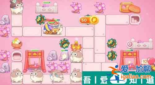 保衛(wèi)蘿卜4秋妃傳第79關(guān)怎么過 保衛(wèi)蘿卜4秋妃傳第79關(guān)通關(guān)攻略？