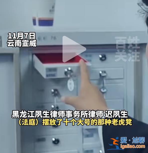 于法無據(jù)？