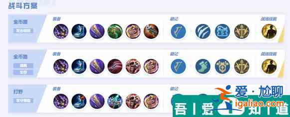 決勝巔峰克勞德角色怎么樣 決勝巔峰克勞德角色介紹一覽？
