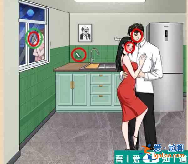 一代沙雕找出所有疑點(diǎn)還原真相  一代沙雕找出所有疑點(diǎn)還原真相攻略？