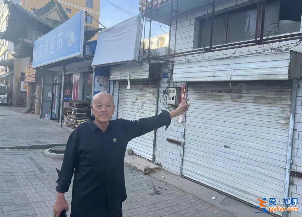 正當防衛(wèi)還是故意殺人？男子“反殺”敲詐者被判無期 18年后該案二審？
