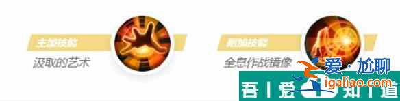 決勝巔峰克勞德角色怎么樣 決勝巔峰克勞德角色介紹一覽？