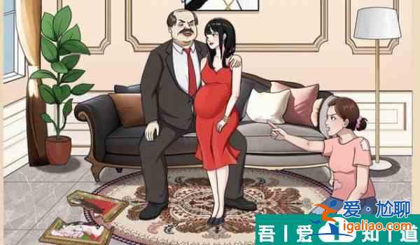 一代沙雕找出所有疑點(diǎn)還原真相  一代沙雕找出所有疑點(diǎn)還原真相攻略？