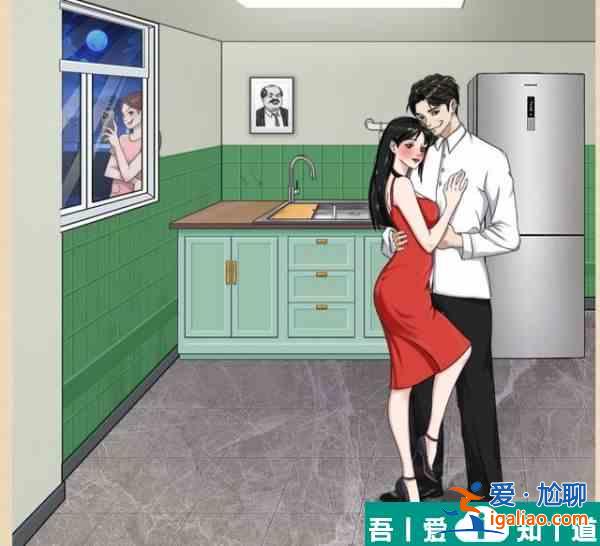 一代沙雕找出所有疑點(diǎn)還原真相  一代沙雕找出所有疑點(diǎn)還原真相攻略？