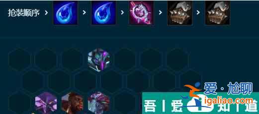 金鏟鏟之戰(zhàn)S9.5虛空玩法 具體一覽？
