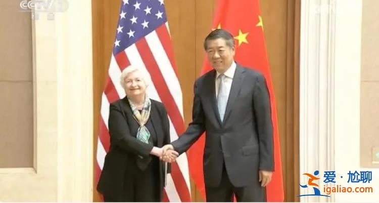 元首會(huì)晤前夕 何立峰訪美釋放重要信號(hào)？
