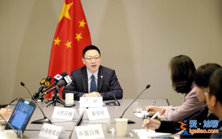 元首會(huì)晤前夕 何立峰訪美釋放重要信號(hào)？