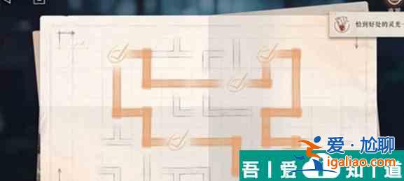 重返未來(lái)1999主線怎么解謎 具體一覽？