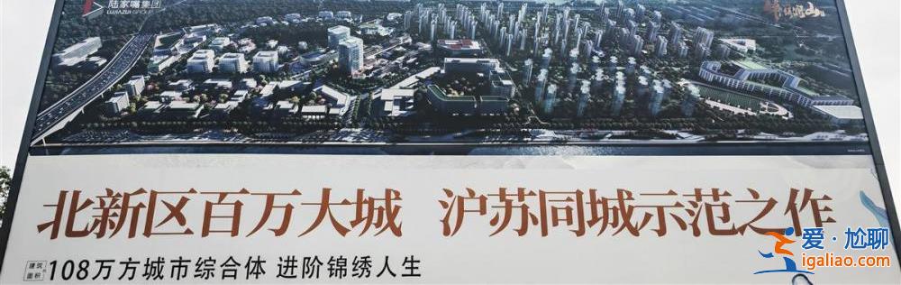 有人想找檢測(cè)機(jī)構(gòu)屢遭拒 有人無奈推遲婚房裝修？