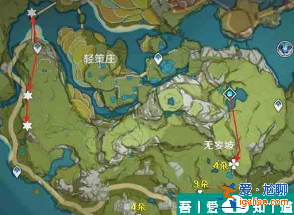 原神琉璃袋是誰的升級材料 原神琉璃袋采集在哪里攻略？