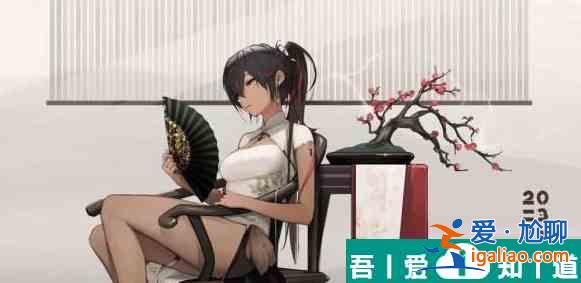 原神琉璃袋是誰的升級材料 原神琉璃袋采集在哪里攻略？