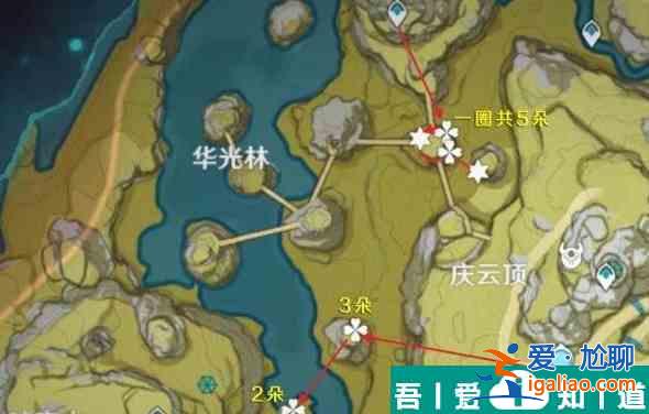 原神琉璃袋是誰的升級材料 原神琉璃袋采集在哪里攻略？