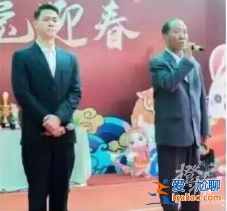 公安部通緝的緬北電詐頭目明學(xué)昌上個(gè)月曾亮相？