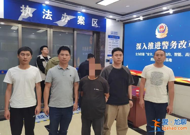 塵封27年的命案因孩子一句話破了 嫌犯借同名同姓金蟬脫殼？