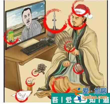 識(shí)字大師找出十顆蛋怎么過 識(shí)字大師找出十顆蛋通關(guān)攻略？