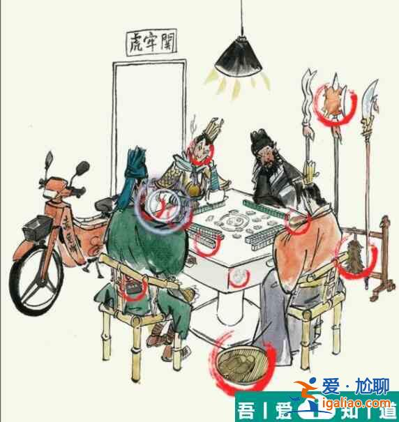 識(shí)字大師三英戰(zhàn)呂布怎么過 識(shí)字大師三英戰(zhàn)呂布通關(guān)攻略？