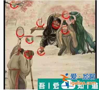 識字大師桃園再結(jié)義怎么過 識字大師桃園再結(jié)義通關(guān)攻略？
