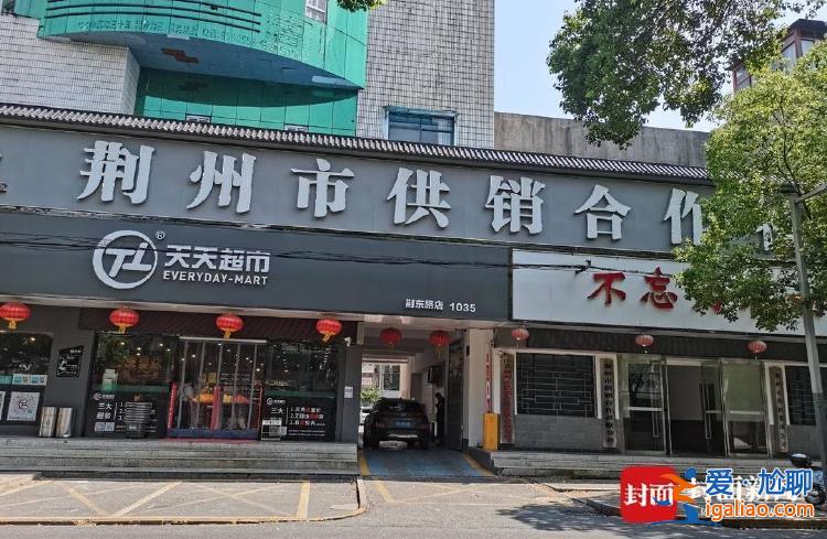 12年前招商引資陷騙局 兩任領(lǐng)導(dǎo)被查？