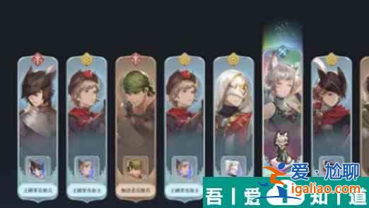鈴蘭之劍諾諾薇兒怎么加點 諾諾薇兒加點攻略？