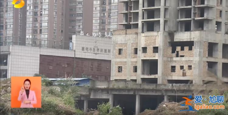 “維護(hù)好購(gòu)房者利益”！省委書(shū)記不打招呼 到爛尾樓現(xiàn)場(chǎng)暗訪？