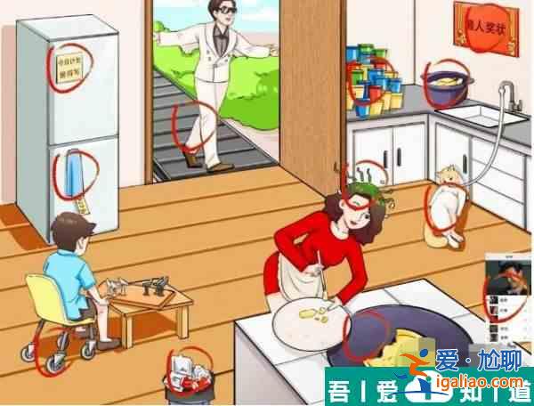 瘋狂梗傳懶癌晚期找到12處懶人共識(shí)通關(guān)攻略 具體介紹？