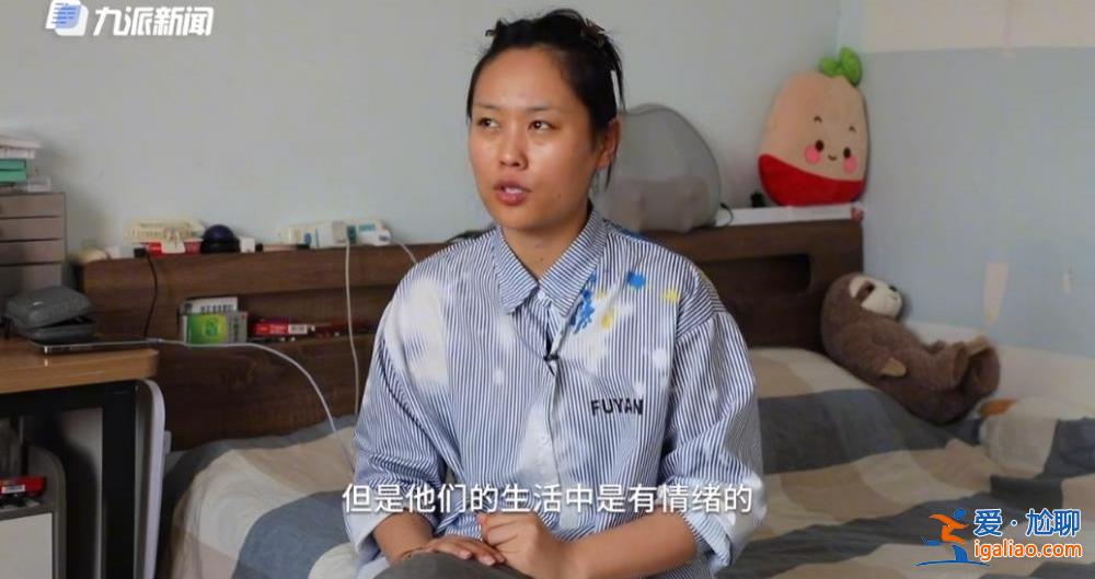 最像那英的人 名字叫“這英”？