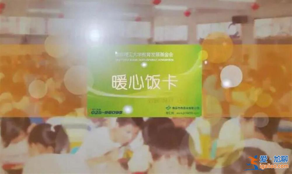 確有不公平 但不能上門查家底？