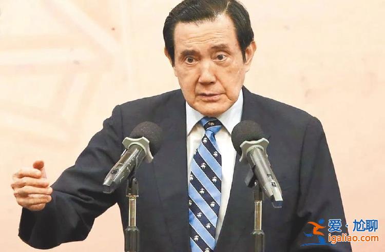 “藍白合”達成 民進黨派系斗爭激烈？
