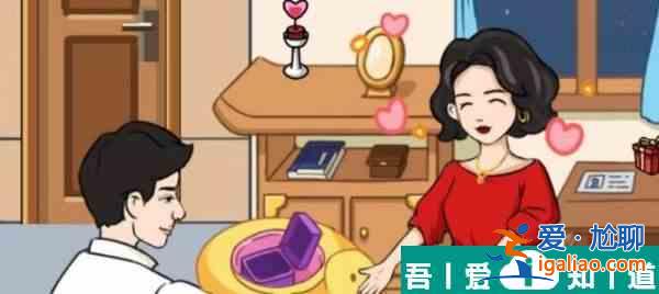 瘋狂梗傳大嫂的約會(huì)怎么過(guò) 瘋狂梗傳大嫂的約會(huì)通關(guān)攻略？